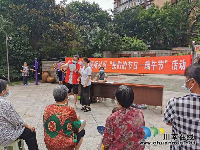 瀘縣玉蟾街道開展“我們的節(jié)日?端午節(jié)”系列活動(dòng)(圖3)