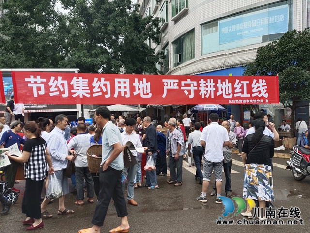 納溪區(qū)自然資源和規(guī)劃分局組織開(kāi)展“6·25”全國(guó)土地日宣傳活動(dòng)(圖3)