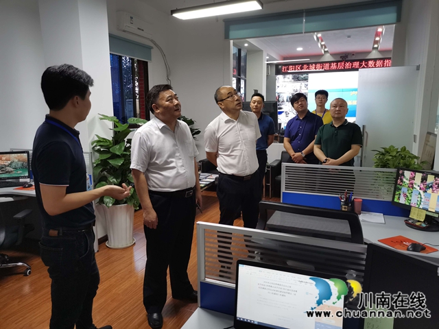 代鴻賓到江陽區(qū)北城街道調(diào)研指導綜治中心標準化建設工作
