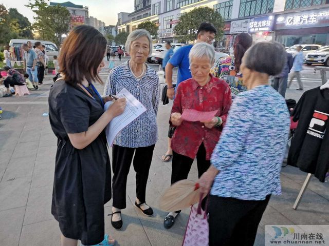 玉蟾街道鐵路護(hù)守隊開展愛路護(hù)路宣傳教育活動