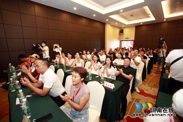 味來·已來||2020“兔知味”品牌發(fā)布會(huì)在瀘州盛大舉行(圖15)