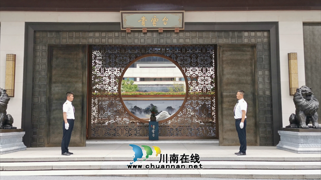 瀘州：西城·青云臺(tái)墅院實(shí)體樣板間驚艷綻放，川酒國匠品質(zhì)全城悅鑒(圖1)
