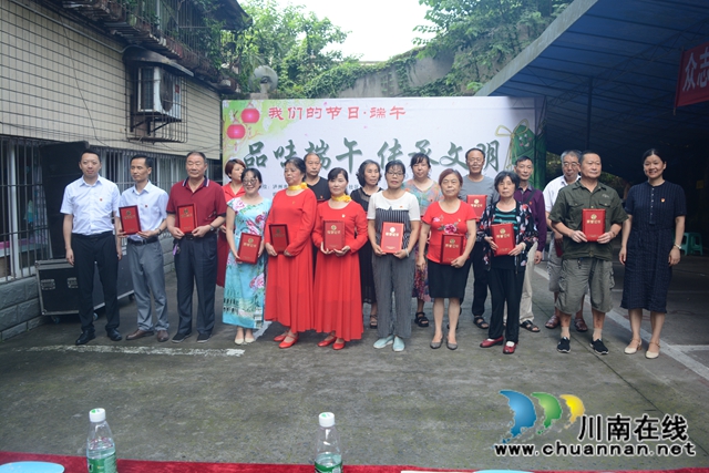 龍馬潭區(qū)小市街道：粽葉飄香過端午，幸福和諧鄰里情