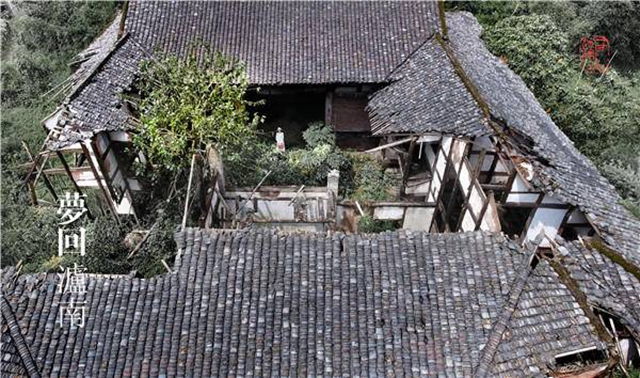 行走分水嶺|鄉(xiāng)愁攝影作品：瓊瑤心緒《夢回瀘南》(圖5)