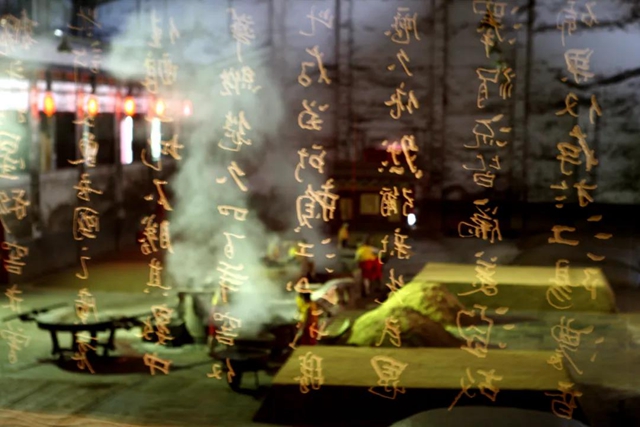 幸福江陽(yáng) 舉杯世界丨醉在老窖(圖17)