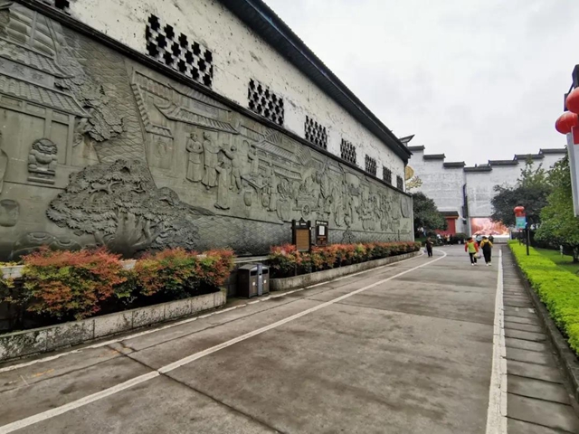 幸福江陽(yáng) 舉杯世界丨醉在老窖(圖12)
