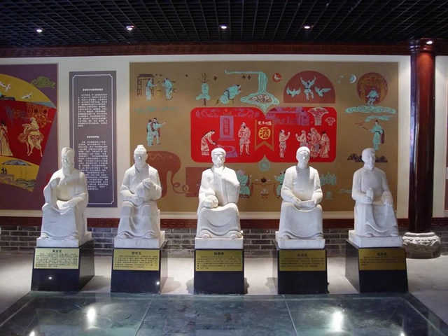 幸福江陽(yáng) 舉杯世界丨醉在老窖(圖26)