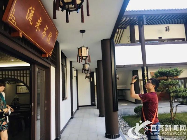 快看！百萬網(wǎng)絡(luò)大V打卡宜賓美好鄉(xiāng)村生活(圖7)