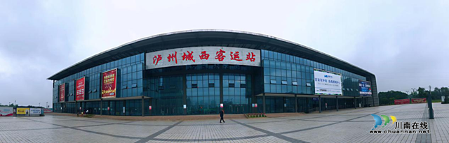 解讀丨客運(yùn)站搬遷，是城市發(fā)展最鮮明的印記(圖2)