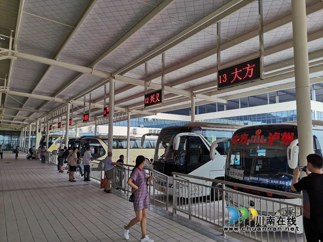 解讀丨客運(yùn)站搬遷，是城市發(fā)展最鮮明的印記(圖3)