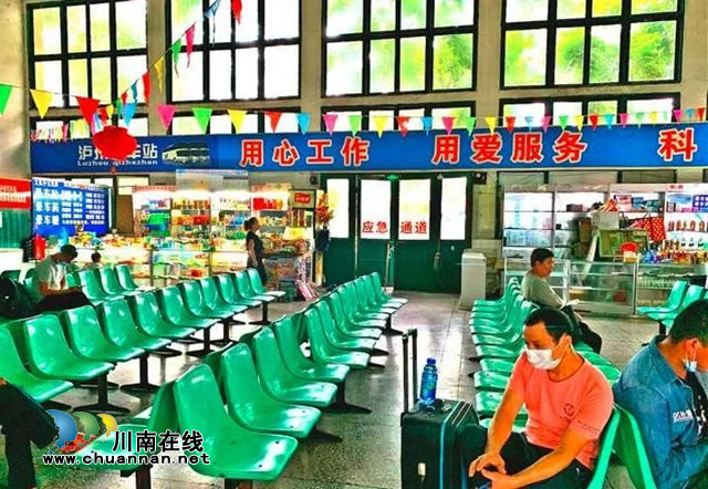 解讀丨客運(yùn)站搬遷，是城市發(fā)展最鮮明的印記(圖6)