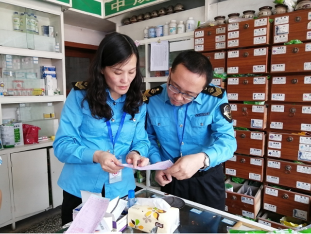 瀘州市場(chǎng)監(jiān)管“連查四案”！涉及不合格食品、不合格藥品、問(wèn)題眼鏡配制儀、虛假?gòu)V告(圖2)