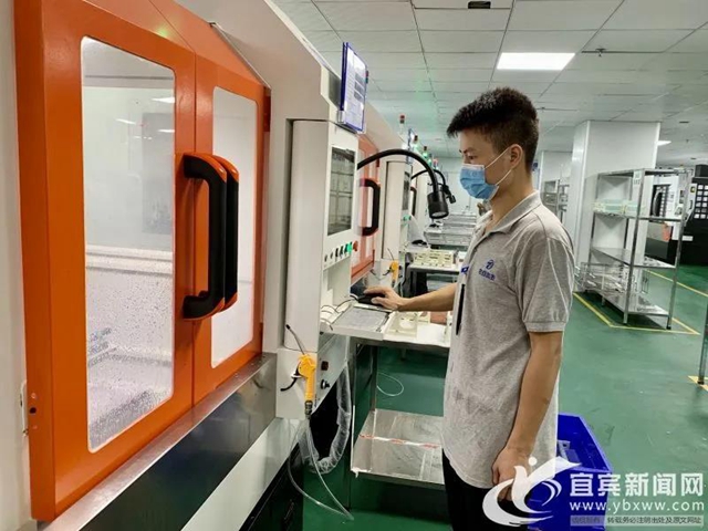 華為、奔馳部分組件出自宜賓這家企業(yè)(圖2)