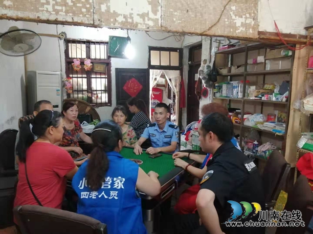 龍馬潭區(qū)小市街道：推進“小市管家”模式，探索城市老舊城區(qū)基層治理新格局(圖6)