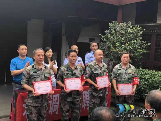 龍馬潭區(qū)小市街道：推進“小市管家”模式，探索城市老舊城區(qū)基層治理新格局(圖8)
