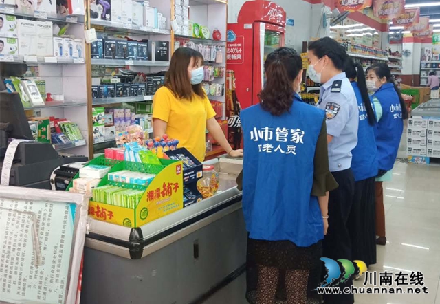 龍馬潭區(qū)小市街道：推進“小市管家”模式，探索城市老舊城區(qū)基層治理新格局(圖7)