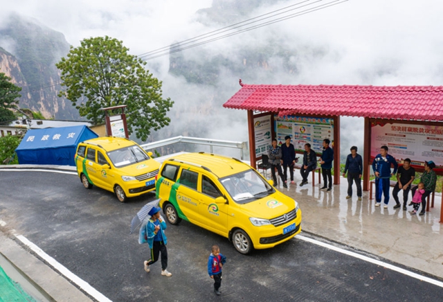 我國(guó)最后一個(gè)具備條件通硬化路的建制村阿布洛哈村通車了(圖14)
