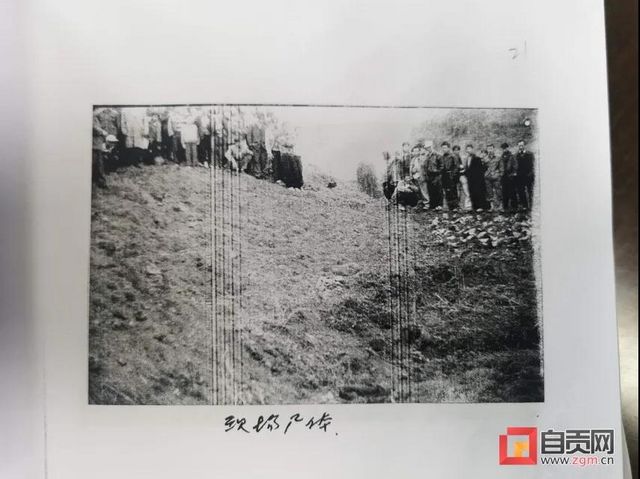 男子在自貢犯下命案，潛逃21年終被捕（附視頻）(圖1)