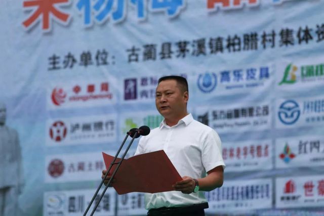 古藺兩個(gè)美女帶你暢游茅溪！(圖5)
