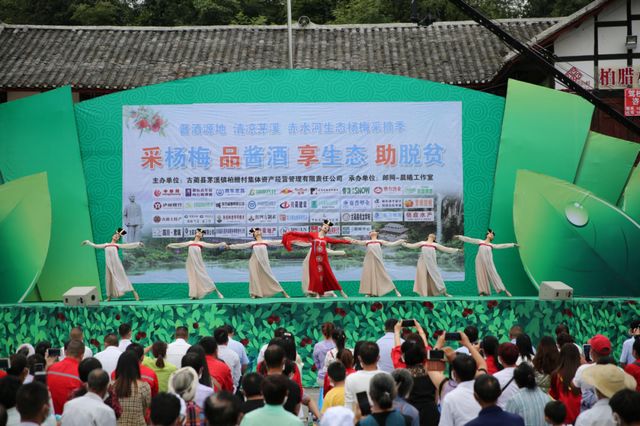 古藺兩個(gè)美女帶你暢游茅溪！(圖8)