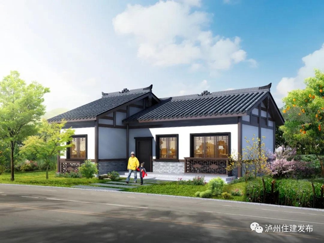 瀘州發(fā)布《美麗鄉(xiāng)居圖集》，包括19個(gè)住房單體風(fēng)貌方案和5個(gè)新村聚居點(diǎn)效果方案(圖1)