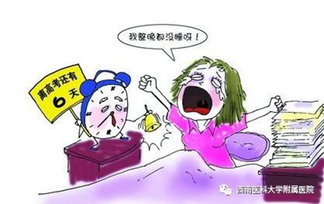 如何輕松應(yīng)對(duì)高考，這些叮囑一定要看！