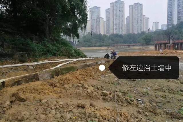 隆昌：昔日水庫“變”公園！你還認識它嗎？(圖2)