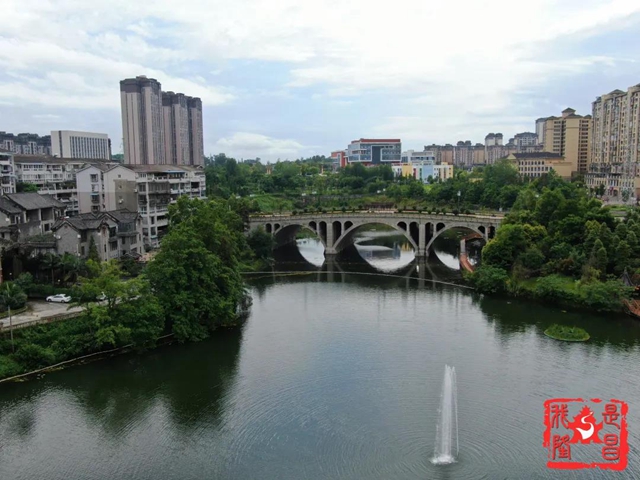 昔日水庫“變”公園！內(nèi)江人，你還認識它嗎？(圖10)