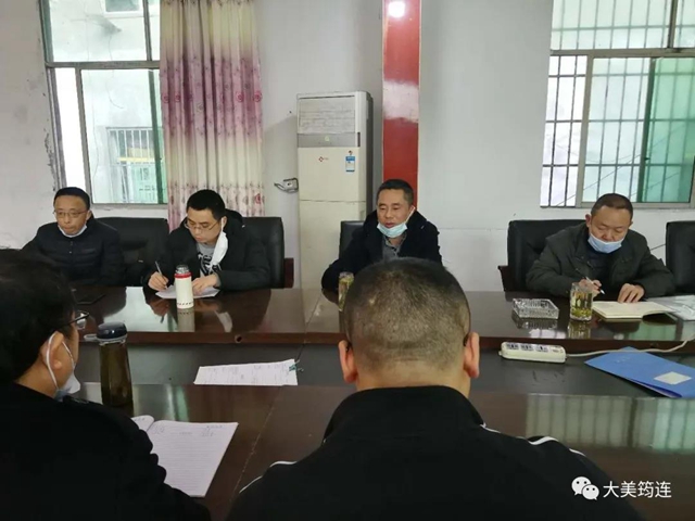 宜賓筠連一煤礦查出多個(gè)問題，被立案調(diào)查處理！