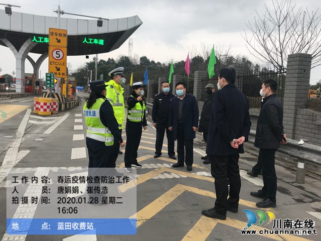 ?女交警大隊(duì)長唐娟娟的警察故事：用無悔青春在高速上書寫韶華(圖6)