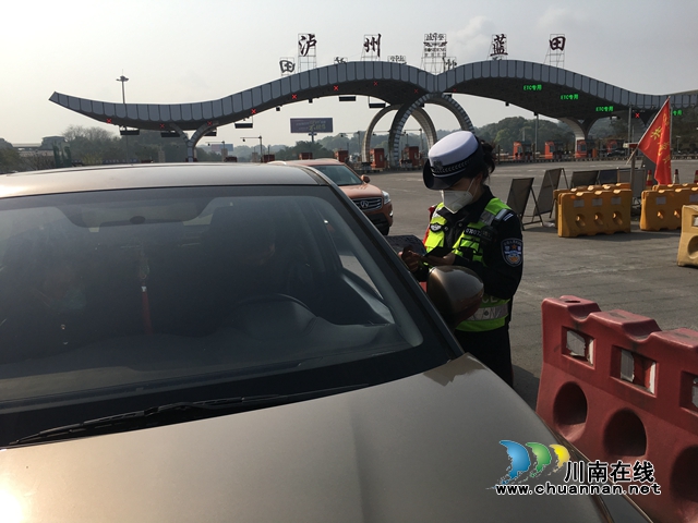 ?女交警大隊(duì)長唐娟娟的警察故事：用無悔青春在高速上書寫韶華(圖14)