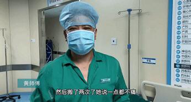 送張稀奇的錦旗我收！古搗送20塊錢又是啥子意思？(圖5)