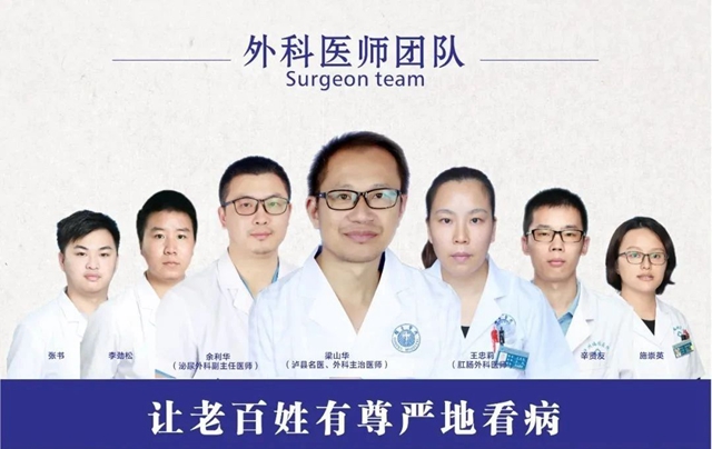 是的，您沒(méi)有看錯(cuò)！福欣醫(yī)院瀘縣首家引進(jìn)膠囊胃鏡！(圖12)