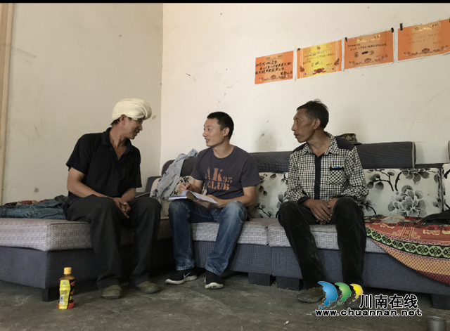 瀘州幫扶工作者聶宏：不忘初心，情灑彝鄉(xiāng)(圖3)