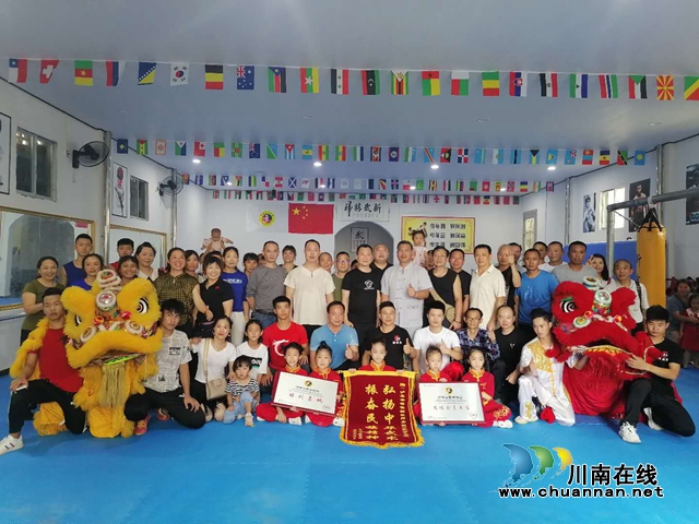 瀘縣云錦鎮(zhèn)新武搏擊健身俱樂(lè)部掛牌成立