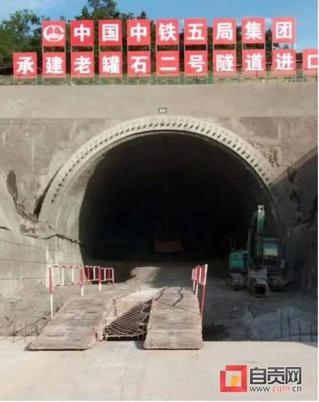工程“進度條”過半！這些鐵路項目開啟“自貢速度”(圖3)