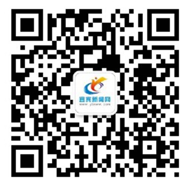 事關(guān)所有宜賓人！全城征集這些照片和視頻，還有錢……(圖3)