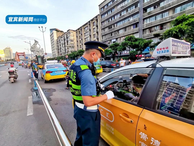 事關所有宜賓人！全城征集這些照片和視頻，還有錢……