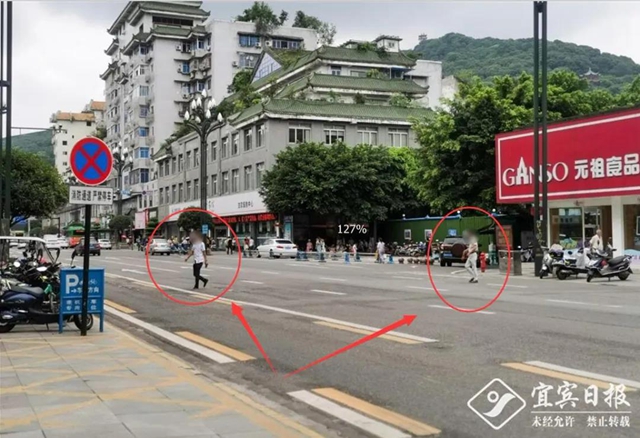 事關(guān)所有宜賓人！全城征集這些照片和視頻，還有錢……(圖15)