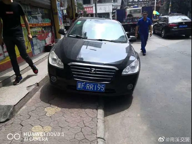 事關(guān)所有宜賓人！全城征集這些照片和視頻，還有錢……(圖18)