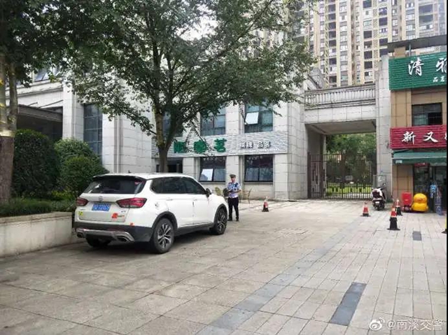 事關(guān)所有宜賓人！全城征集這些照片和視頻，還有錢……(圖17)