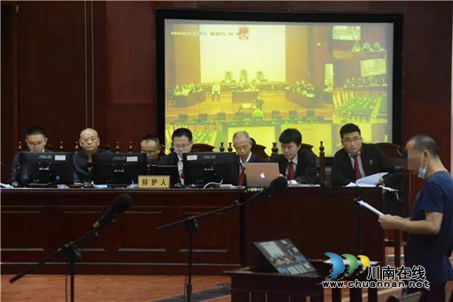江陽(yáng)區(qū)法院公開開庭審理一起“套路貸”刑事案件，8人被指控涉嫌詐騙(圖5)