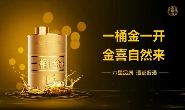 最高1萬(wàn)元獎(jiǎng)金！宜賓這家企業(yè)向全城發(fā)出征集令