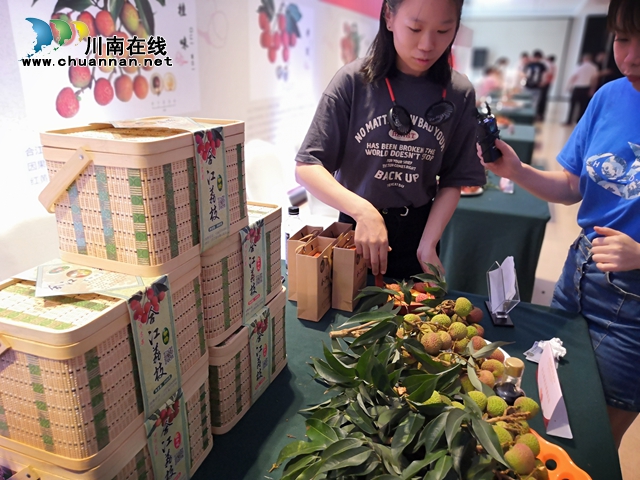 荔枝紅了|官宣！合江荔枝正式上市(圖7)