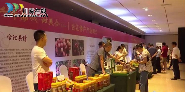 荔枝紅了|官宣！合江荔枝正式上市(圖8)