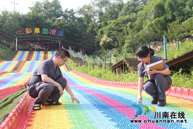 納溪：旅游巡回法庭“一站式”解紛維權(quán)(圖2)
