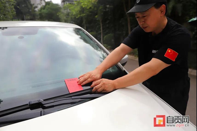 消防通道堵不得！自貢這小區(qū)向?qū)医滩桓恼甙l(fā)“驅(qū)逐令”(圖4)