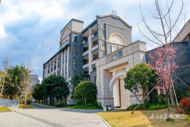 內江城南新區(qū)“放大招”：建3所中學、9所小學、20所幼兒園！(圖3)