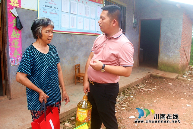 納溪大渡口鎮(zhèn)：愛心企業(yè)走訪慰問貧困戶(圖2)