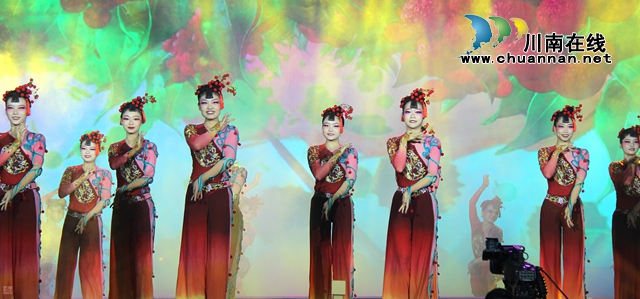 2020年四川花卉（果類）生態(tài)旅游節(jié)分會場暨第29屆合江荔枝節(jié)開幕(圖6)
